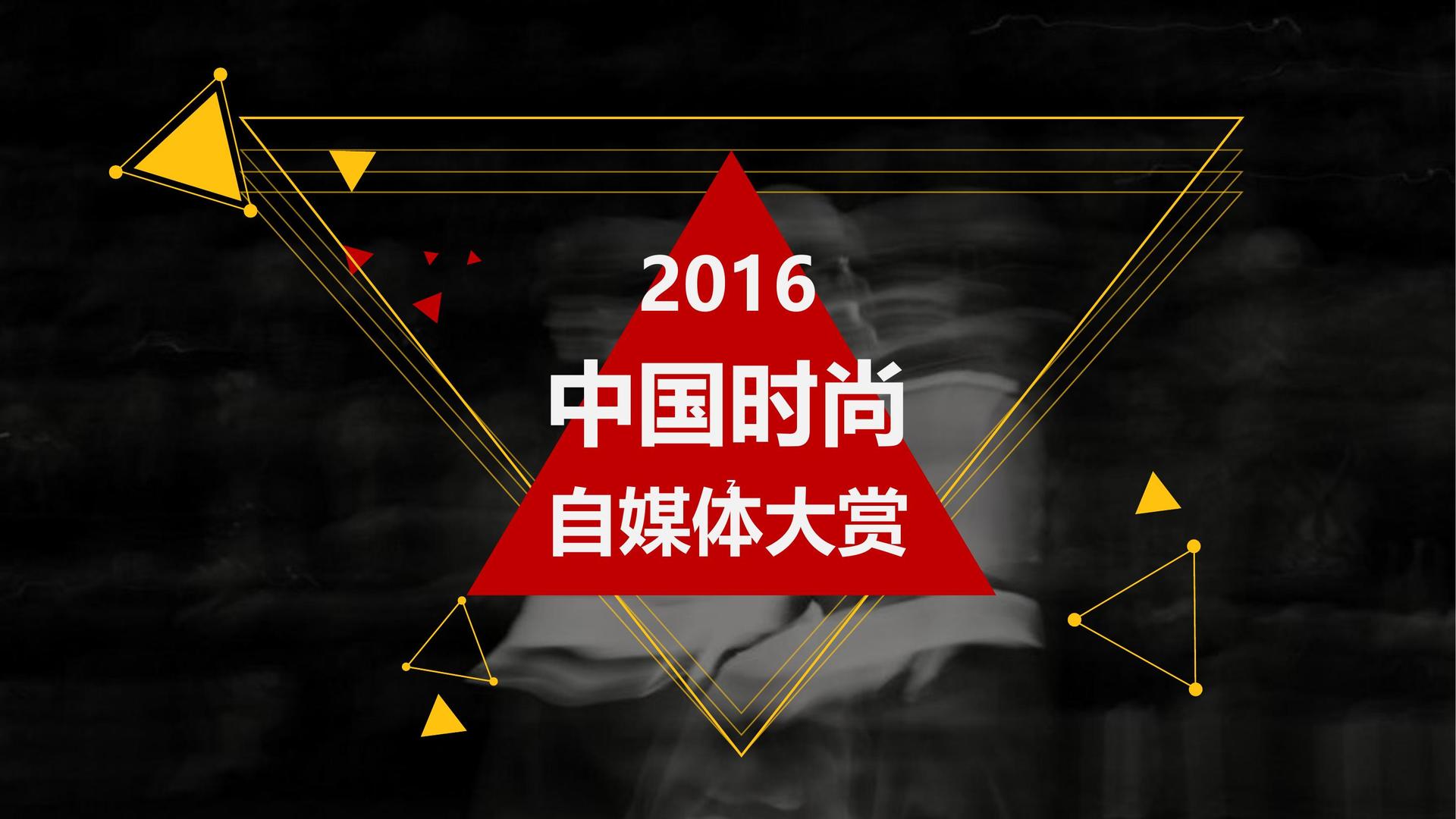 河恒安传媒文化携手多方机构打造城市文化品牌